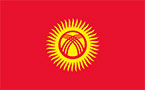 Кыргызстан Кыргызстан