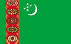 Туркменистан