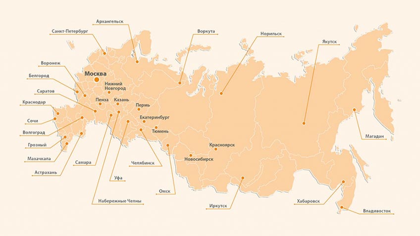 География поставок оборудования 1-Й ОПАЛУБОЧНОЙ КОМПАНИЕЙ