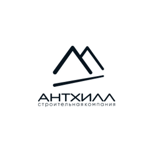 Антхилл Антхилл