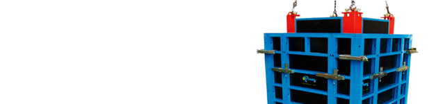 Опалубка для лифтовых шахт