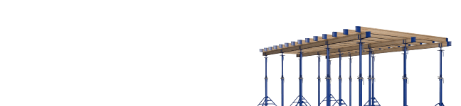 Опалубка перекрытий