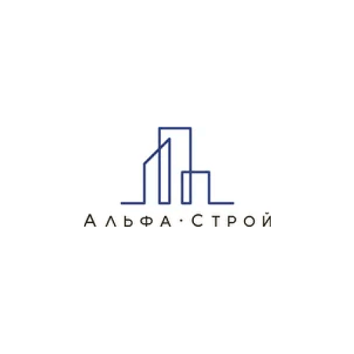 Альфа строй Альфа строй
