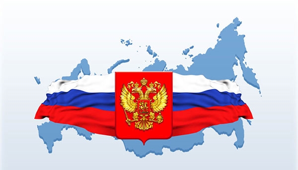 С Днем России! С Днем России!