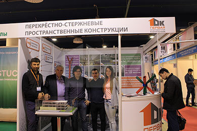 Выставка MosBuild/WorldBuild Moscow 2017