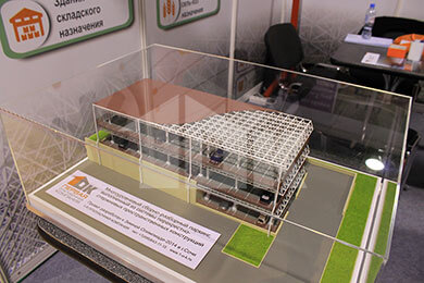 Выставка MosBuild/WorldBuild Moscow 2017