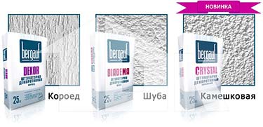 Фасадная группа Фасадная группа