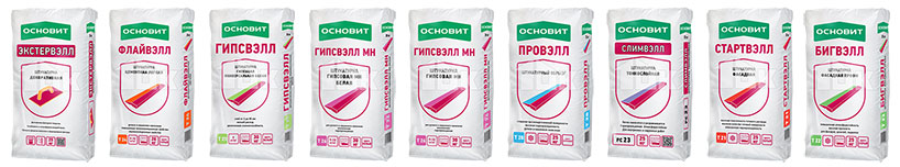 Штукатурки Основит