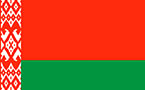 Беларусь Беларусь